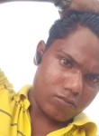 Rohit, 23 года, Colgong