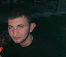 Sergіy, 23, Celje