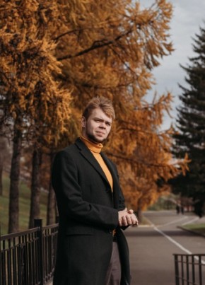 Тимофей, 28, Россия, Мирный (Якутия)