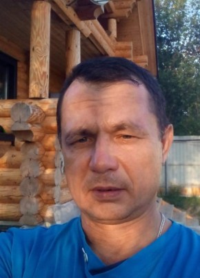 Ринат из Ишимбая 52 года