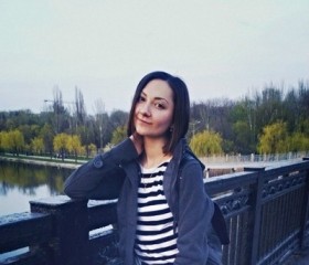 Алина, 30 лет, Донецьк