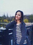 Алина, 29 лет, Донецьк