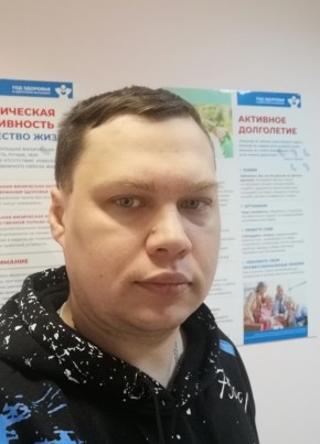 Виталий, 39, Россия, Камбарка