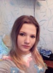 Алена, 25 лет, Москва