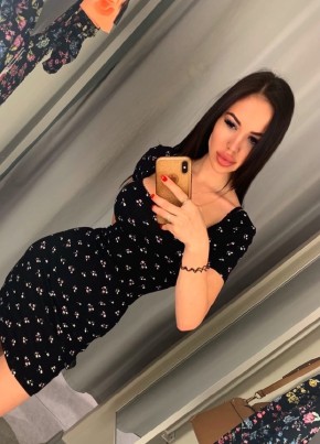 Карина, 24, Россия, Москва