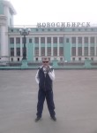 сергей, 47 лет, Новосибирск
