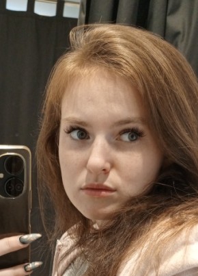 Елизавета, 18, Россия, Волжский (Волгоградская обл.)