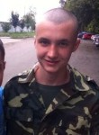 Егор, 26 лет, Tiraspolul Nou