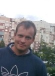 Евгений, 35 лет, Зеленоград