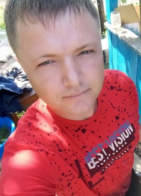 Владимир, 37, Россия, Аркадак