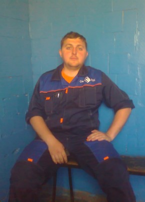 Denis, 38, Russia, Dzerzhinsk
