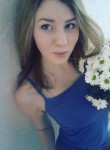 Елизавета, 29 лет, Пермь