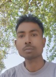 Sanjay, 31 год, Ludhiana