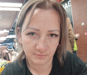 Taisiya, 36, Krasnodar
