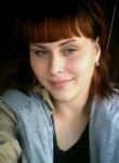 Евгения, 31 год, Усолье-Сибирское