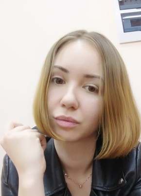 Дарья, 29, Россия, Усть-Лабинск