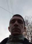 Слава - Кез