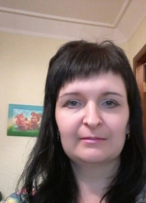 Ольга, 43, Україна, Кременчук
