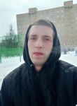 Алексей - Серпухов