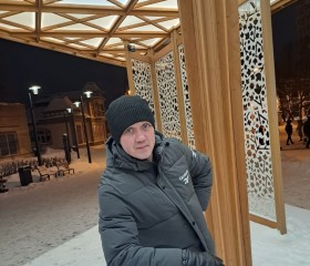 Владислав, 32 года, Екатеринбург