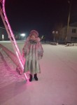 Irina, 55 лет, Улан-Удэ