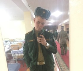 Вадим, 23 года, Екатеринбург
