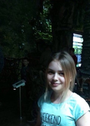 Яна Горшкова, 28, Россия, Владивосток