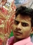 Akash Kumar, 22 года, Kichha