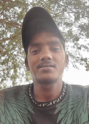 Aman, 21, India, Kopargaon