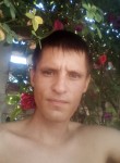 Артур, 33 года, Харків