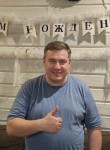 Артём - Луга