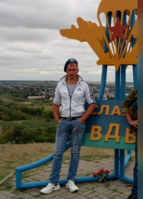 Sanek, 35, Russia, Tolyatti