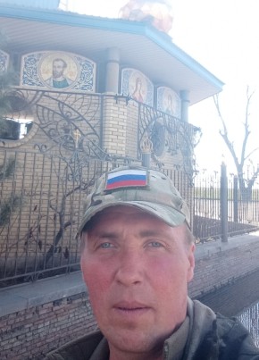 Вадим