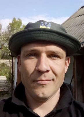Дмитро, 38, Україна, Дніпро