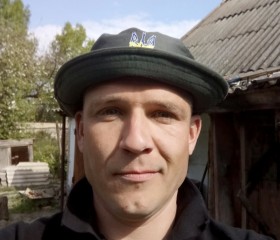 Дмитро, 38 лет, Дніпро