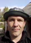 Дмитро, 38 лет, Дніпро