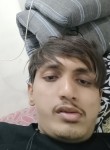 Afzal, 18 лет, Mumbai