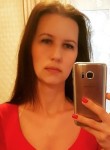 Елена, 43 года, Алматы
