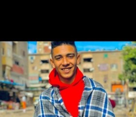 Mohamed Abdo, 23 года, القاهرة