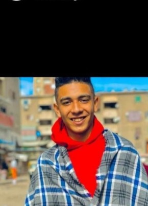 Mohamed Abdo, 23, جمهورية مصر العربية, القاهرة