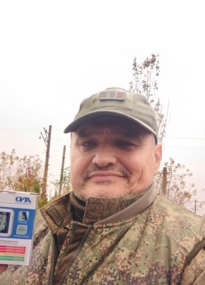 Алеша, 53, Україна, Артемівськ (Донецьк)
