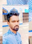 Ripon, 23 года, সিরাজগঞ্জ