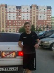 Никита, 20 лет, Барнаул