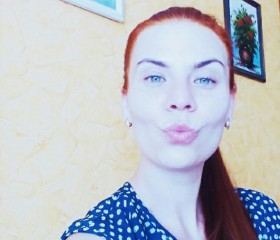 Анна, 36 лет, Полтава