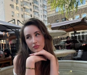 Valeriya, 24, Petah Tiqwa