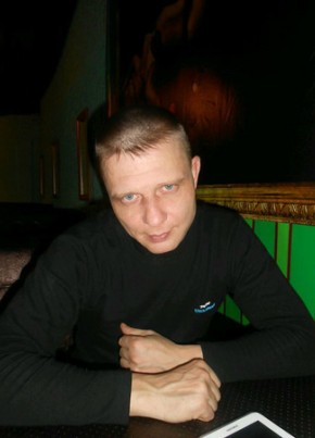 Николай, 46, Россия, Киреевск