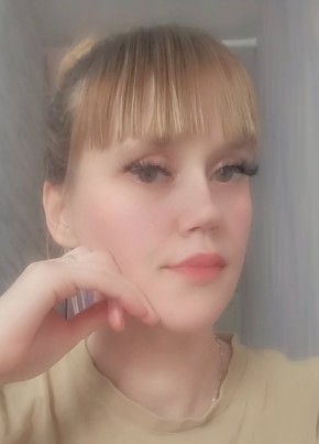 Мария из Саратова 33 года