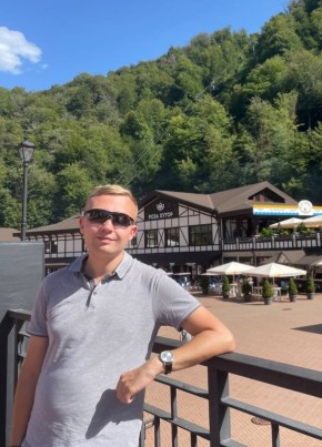 Дмитрий из Большого Камени 32 года