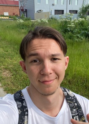 Александр, 25, Россия, Новосибирск