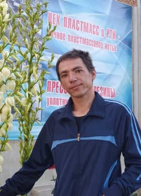 Алексей, 36, Россия, Изобильный